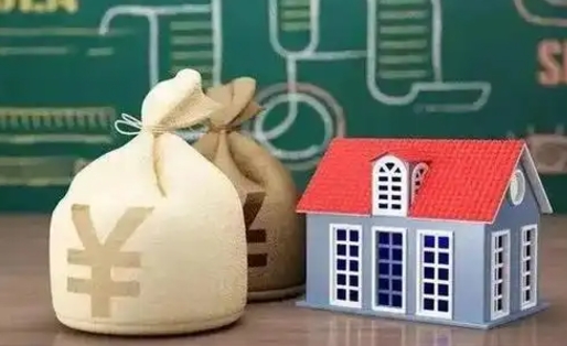 平阳五险一金指的哪些（请问五险一金是哪五险一金?）